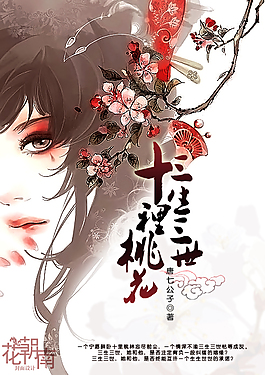 啊啊啊太多水了